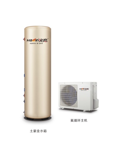 昆明空气能热水器